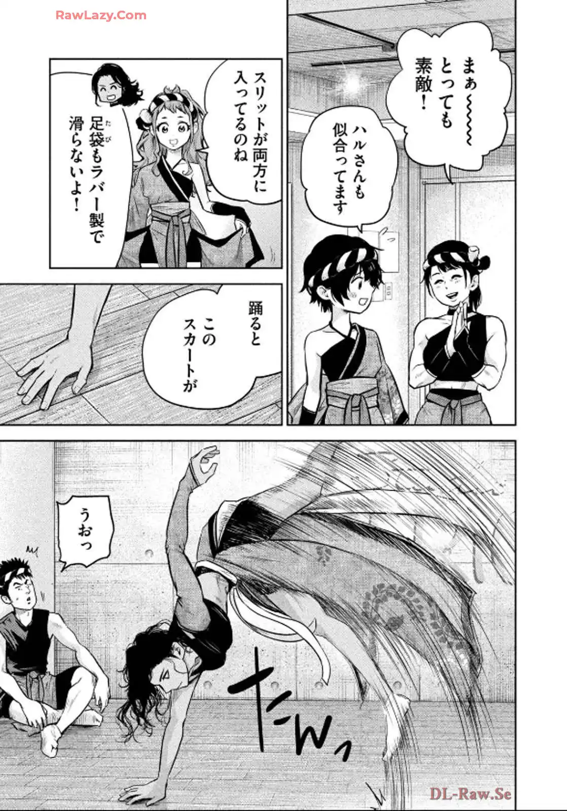 P7