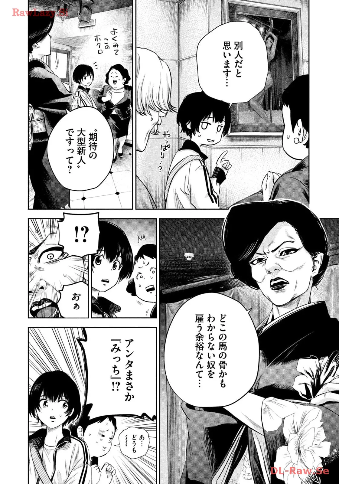 P32