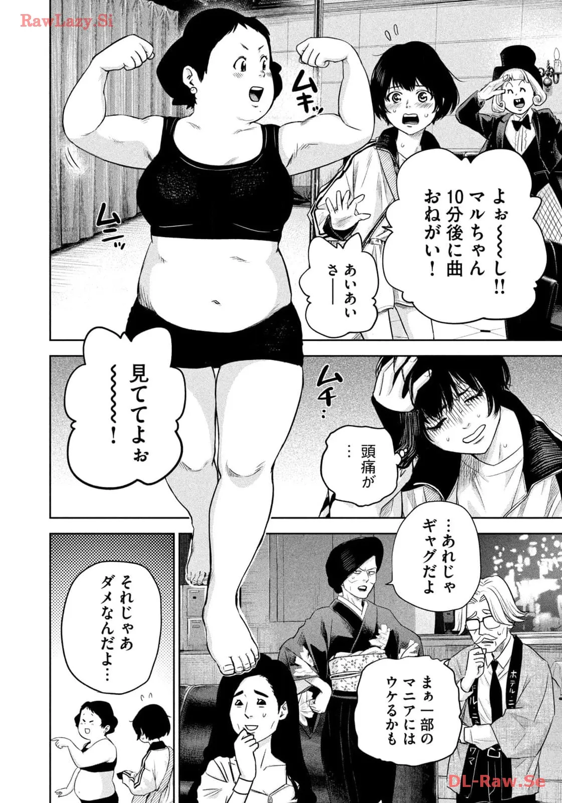 P38