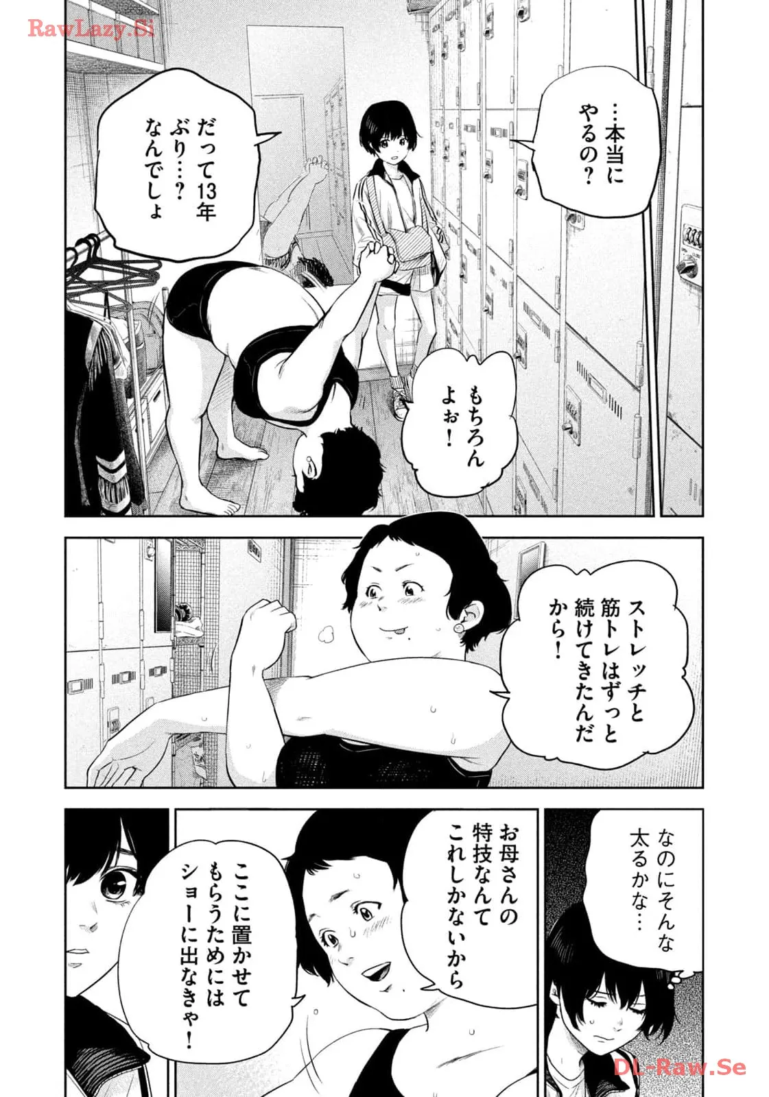 P39