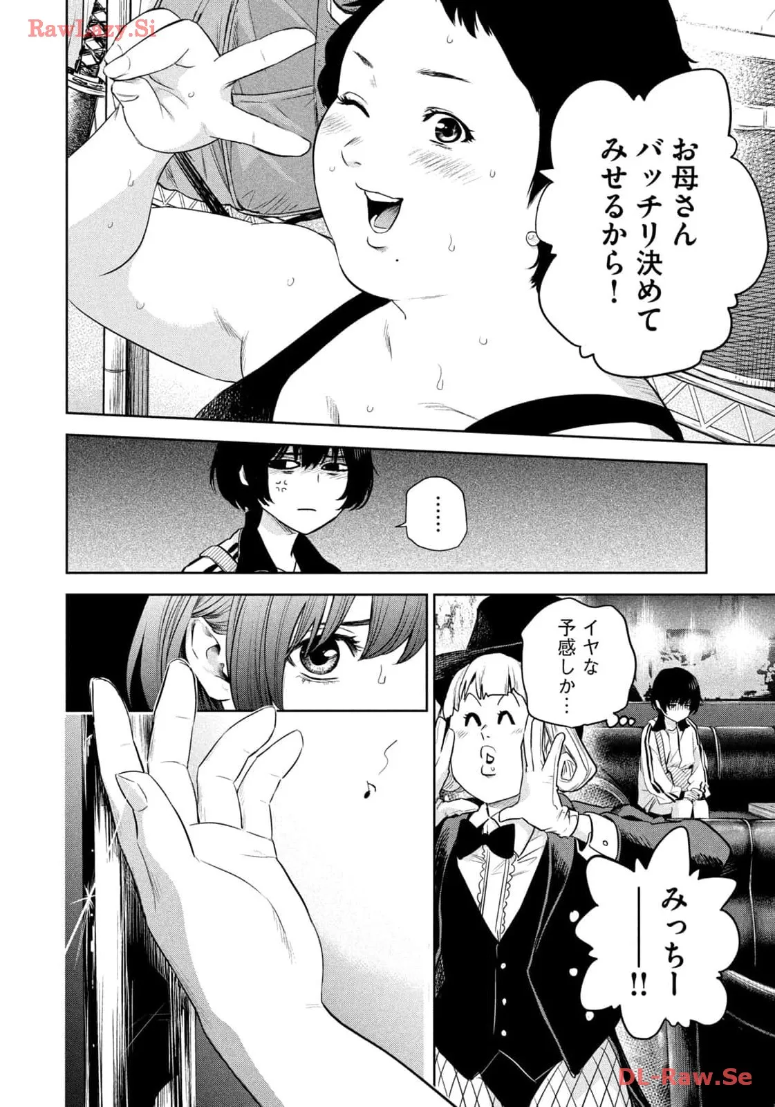 P42