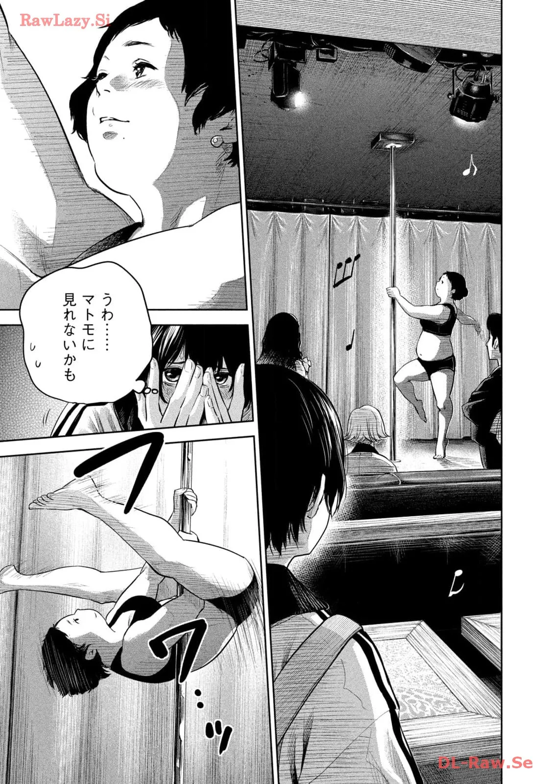 P43