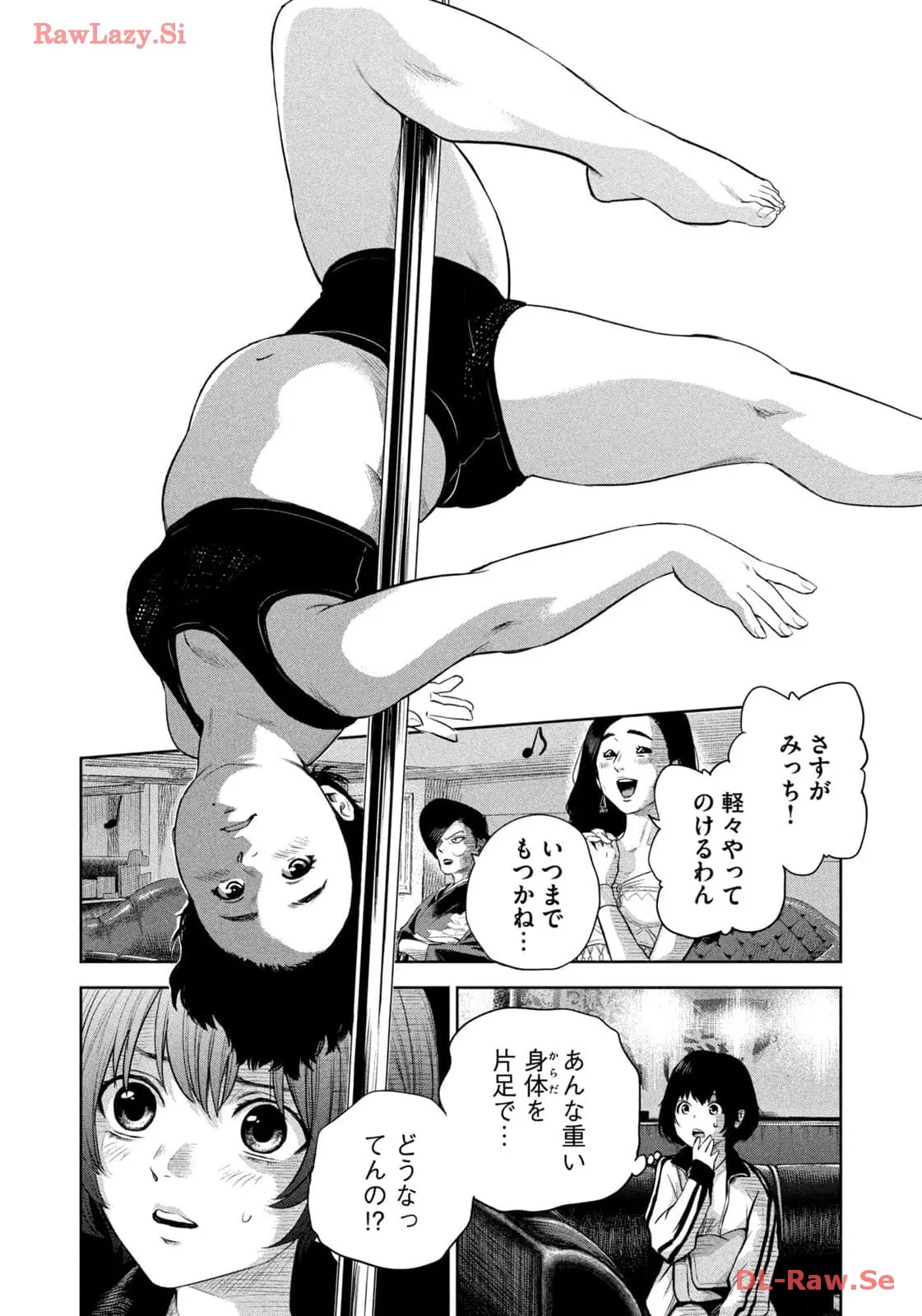 P44