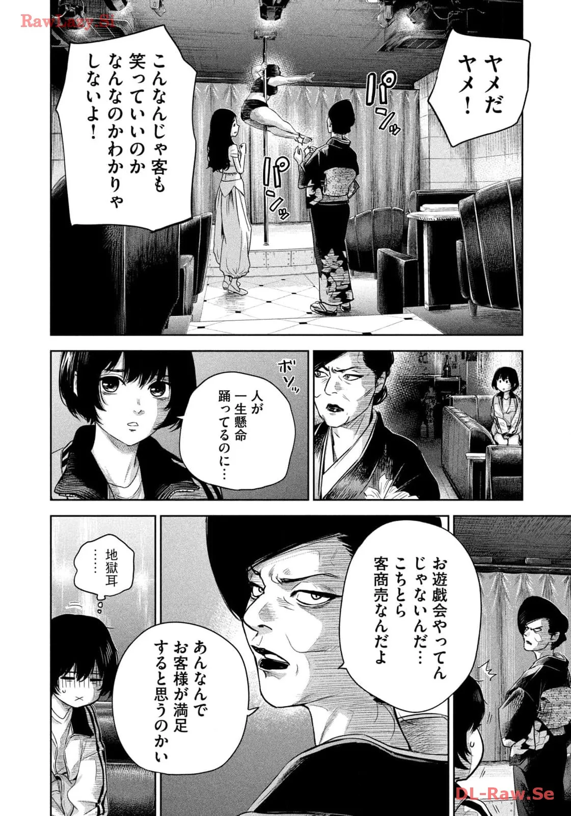 P46