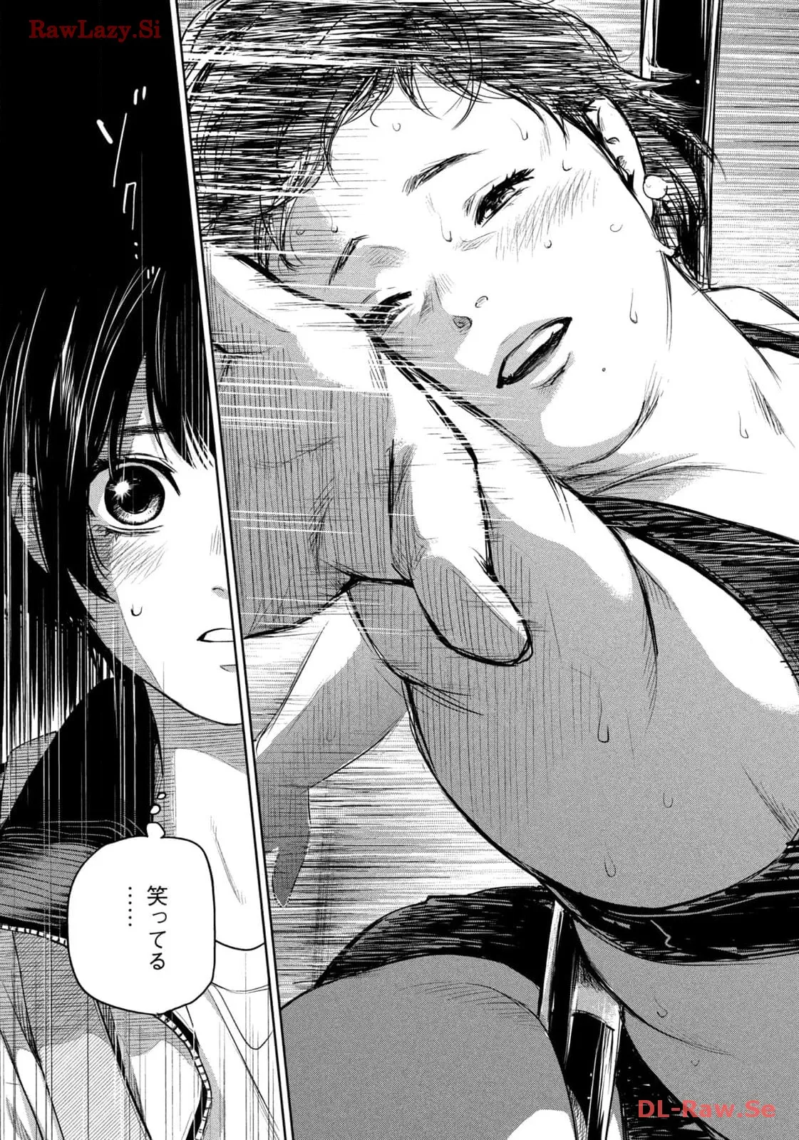 P49