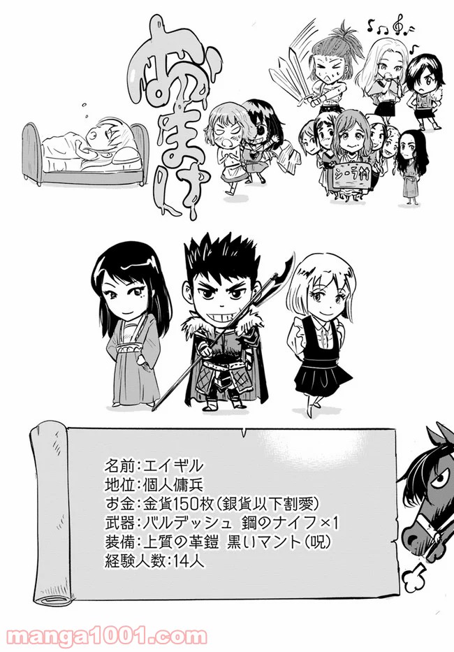 P31