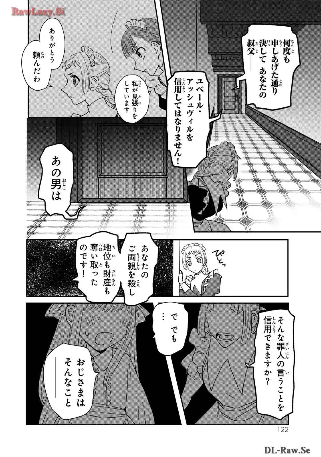 P40