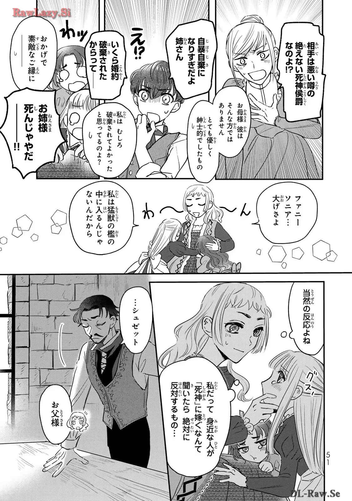 P49