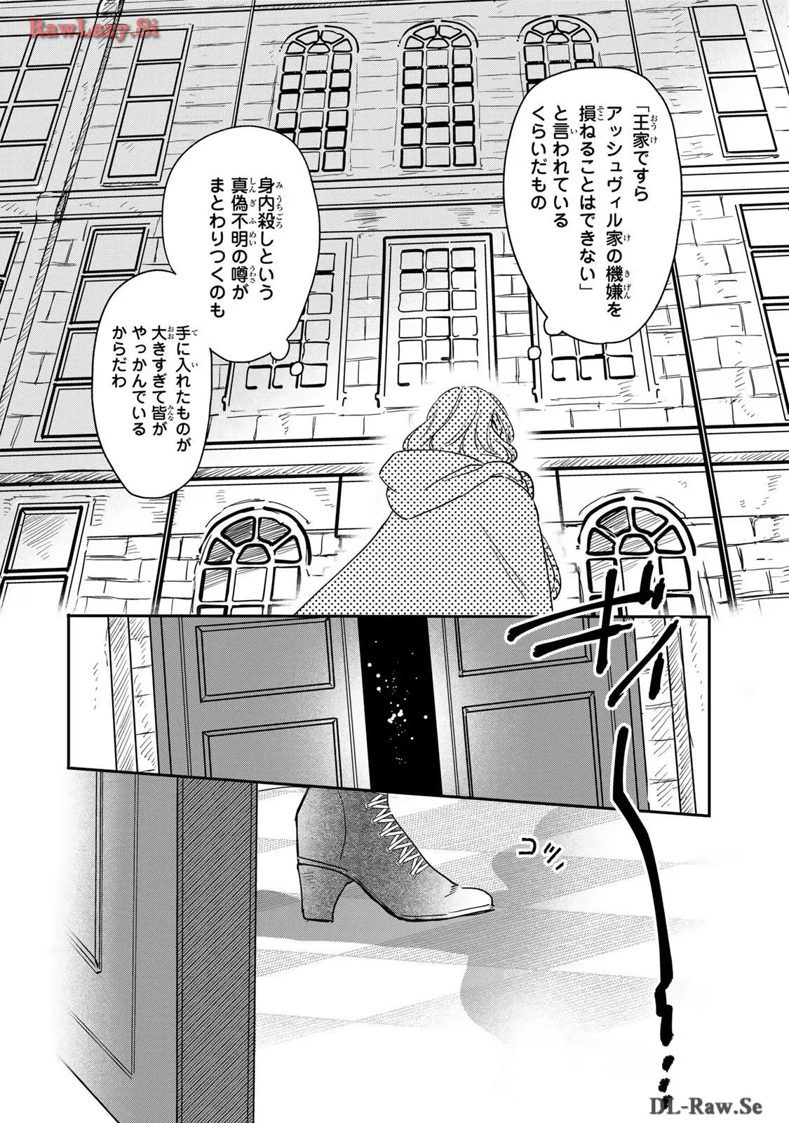 P56