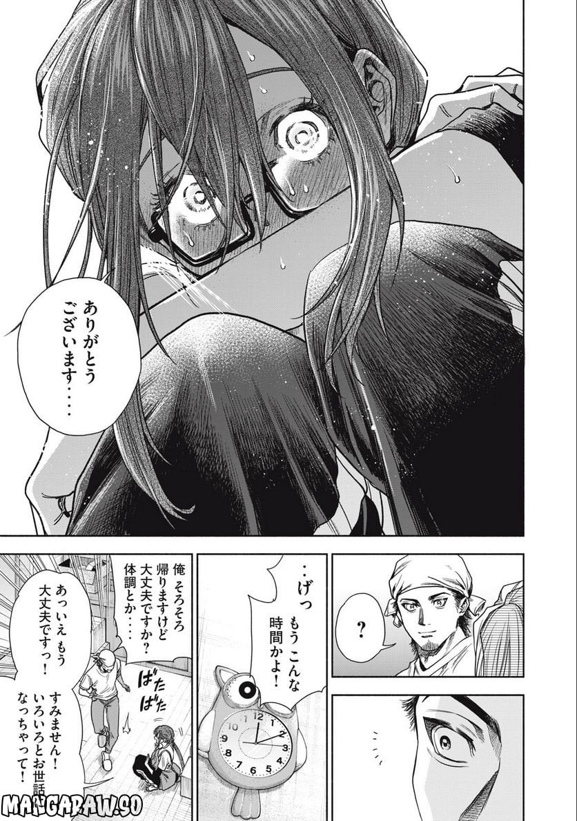 P15