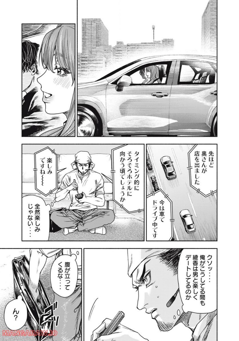 P14