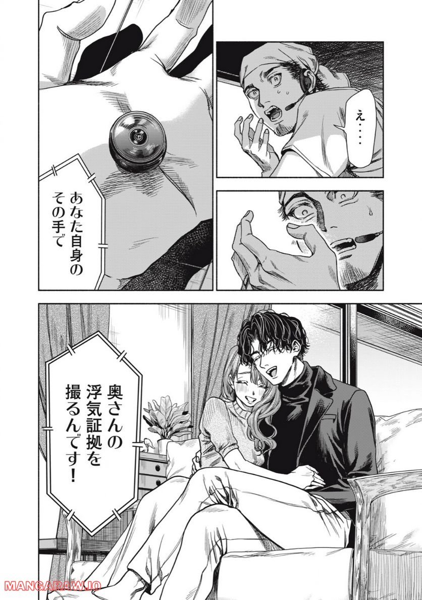 P27