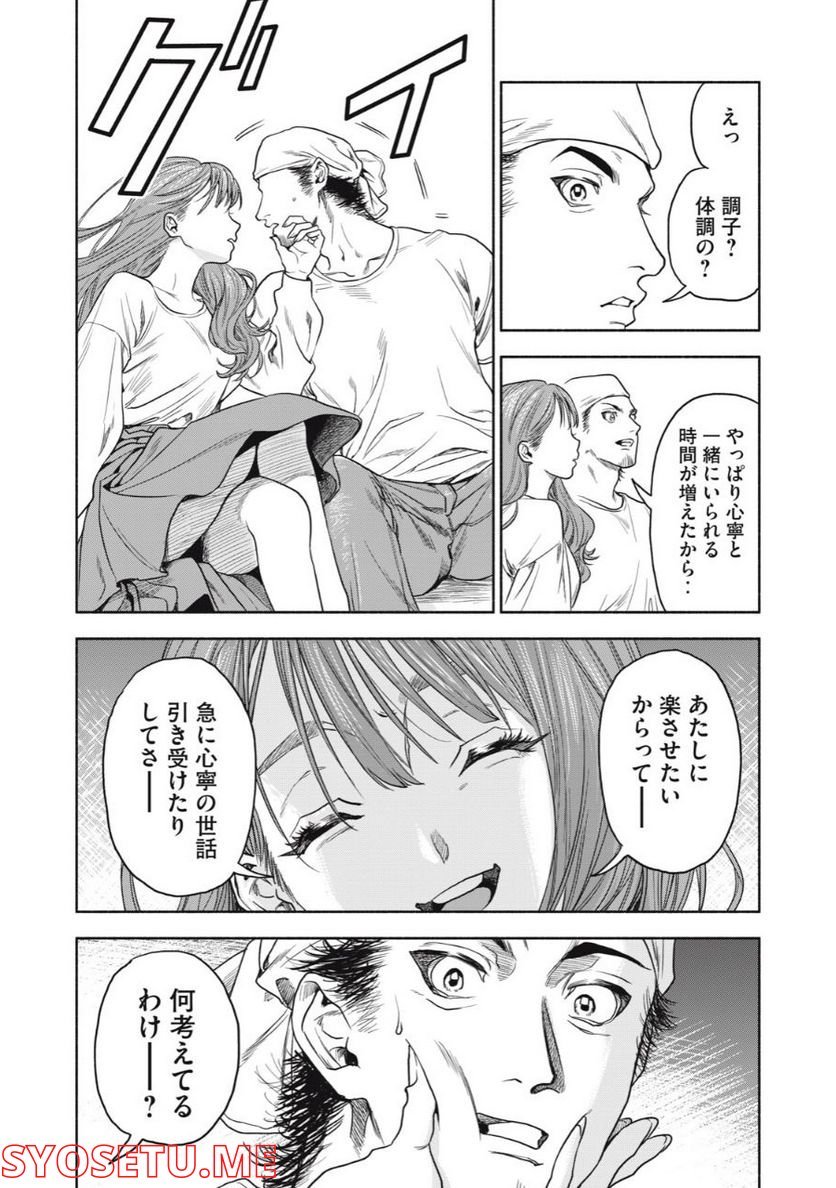 P34