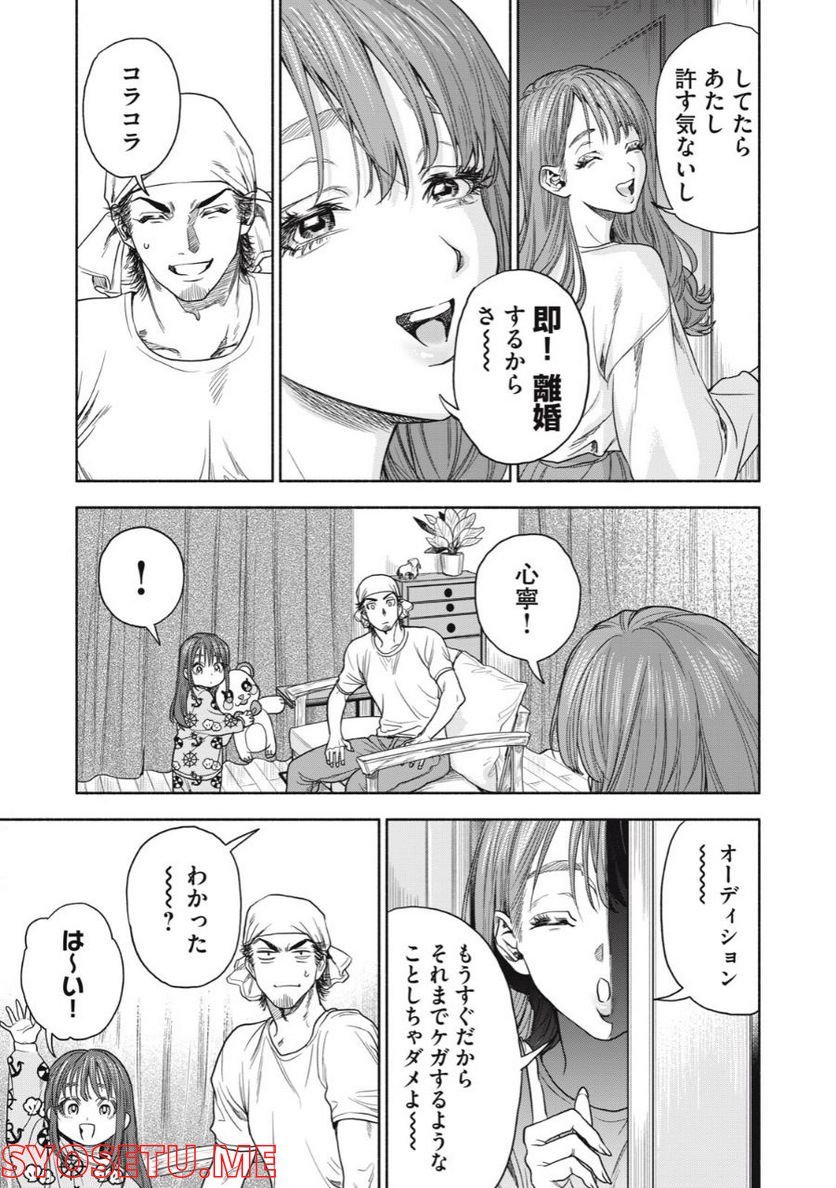 P37