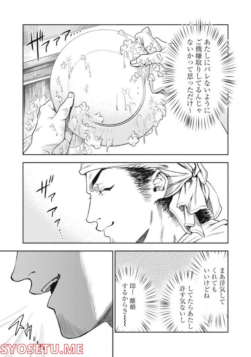 P39