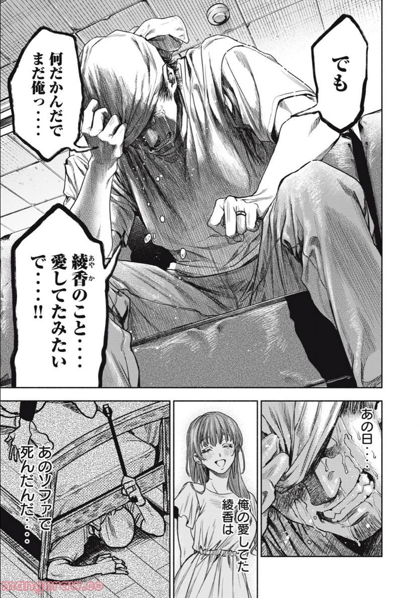 P21
