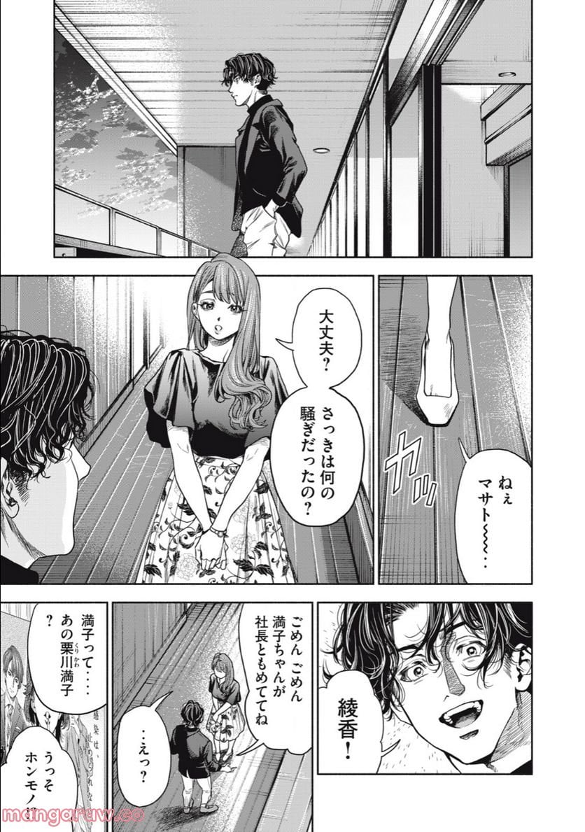 P27