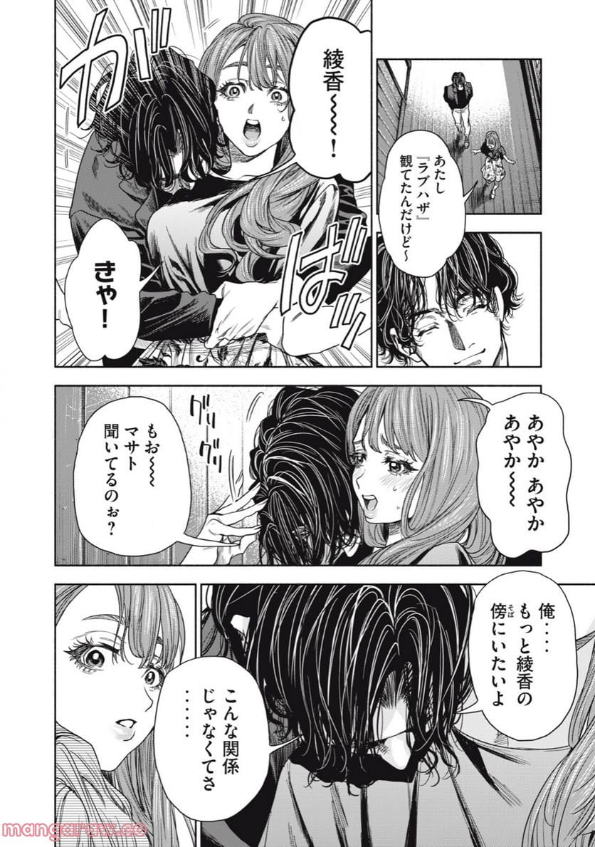 P28