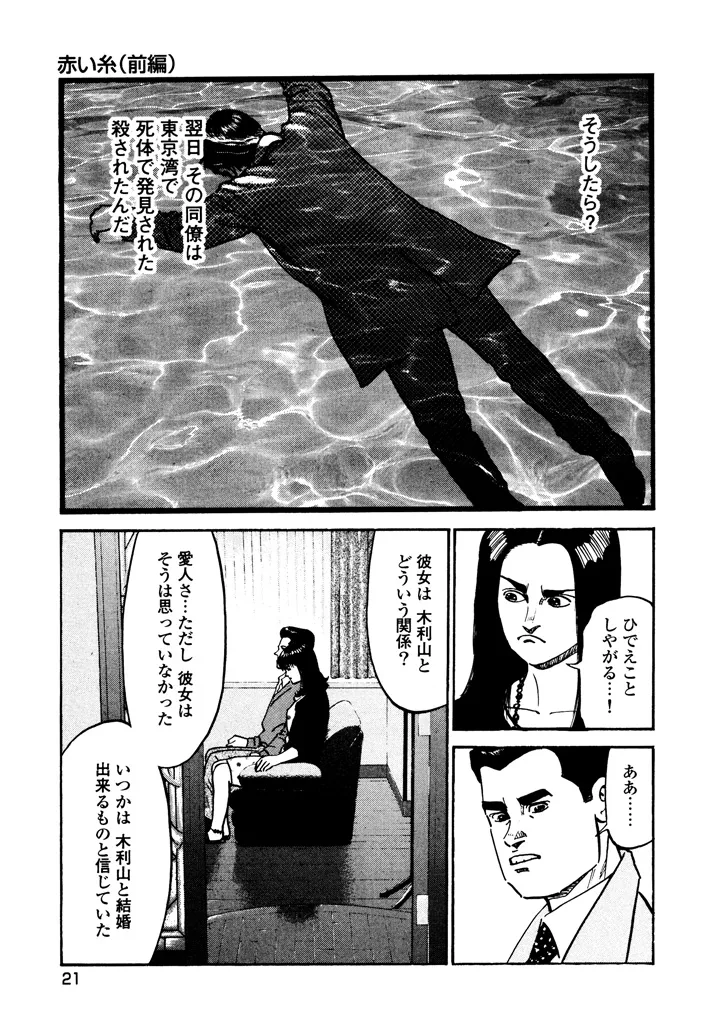 P17