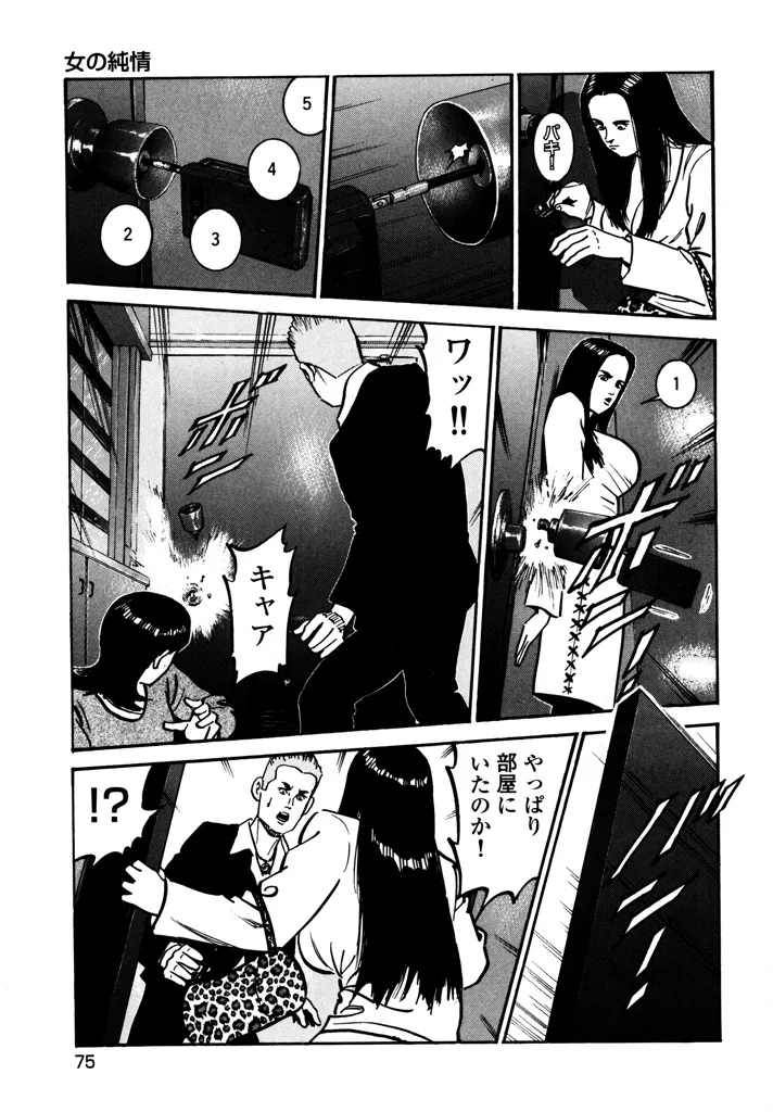 P21