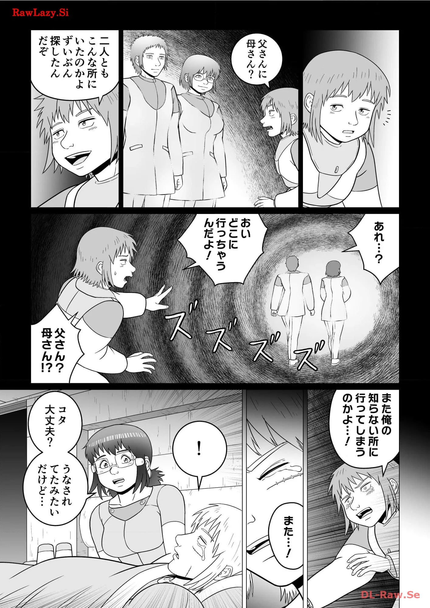 P37