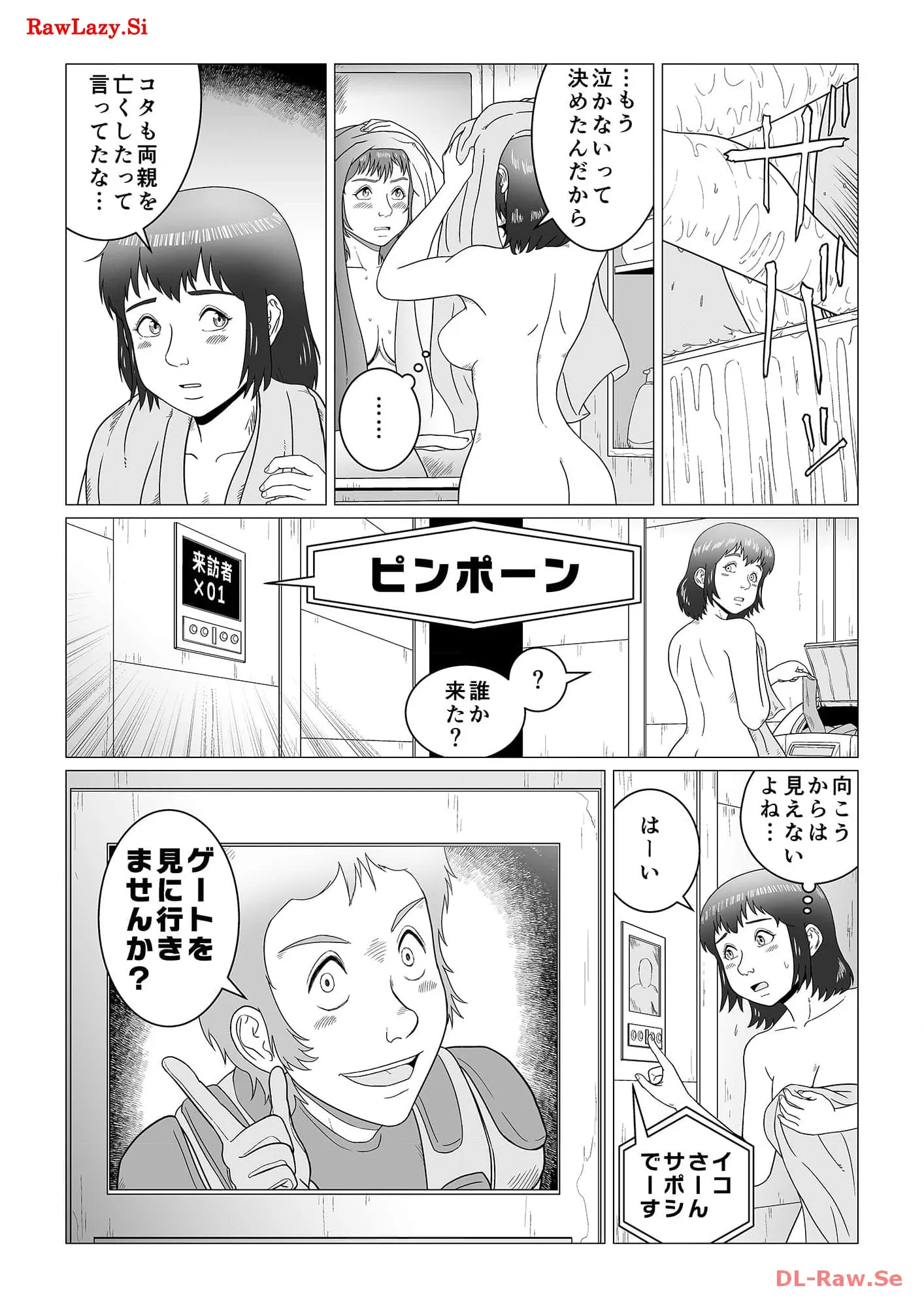 P21