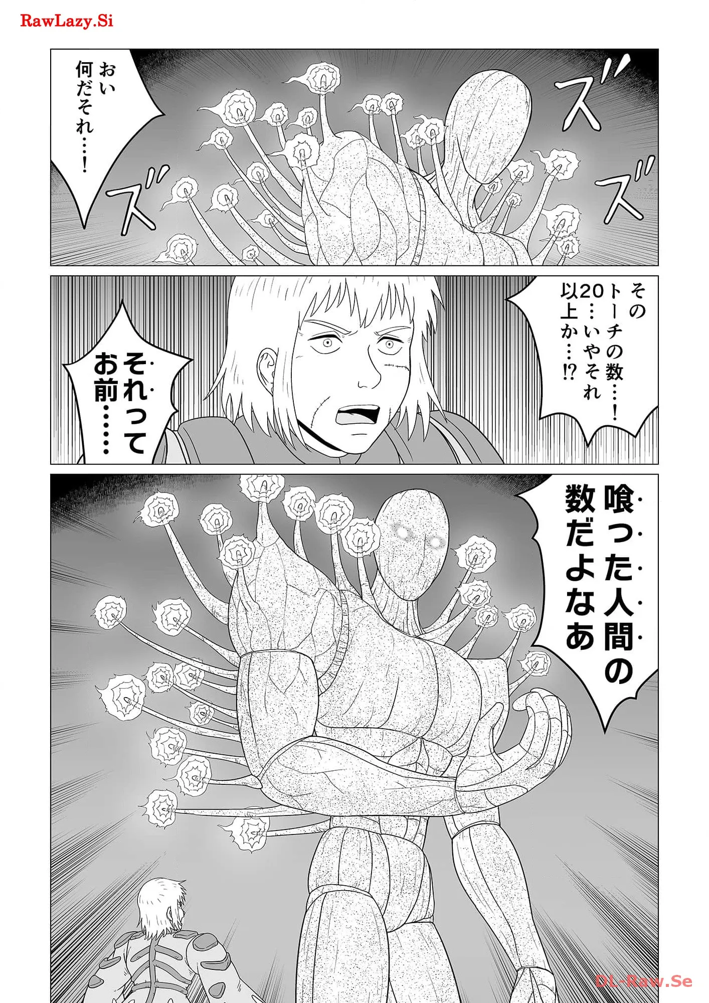 P47