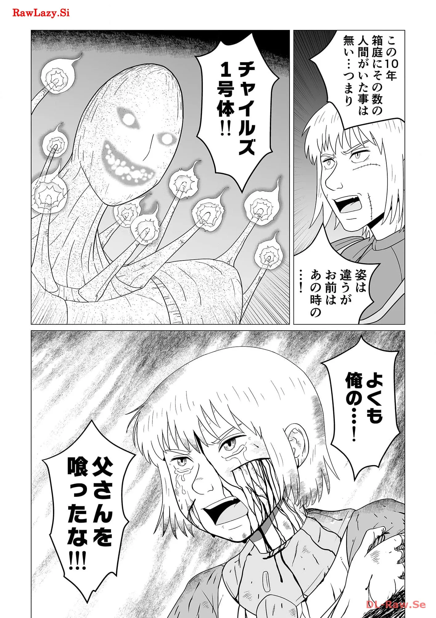 P48