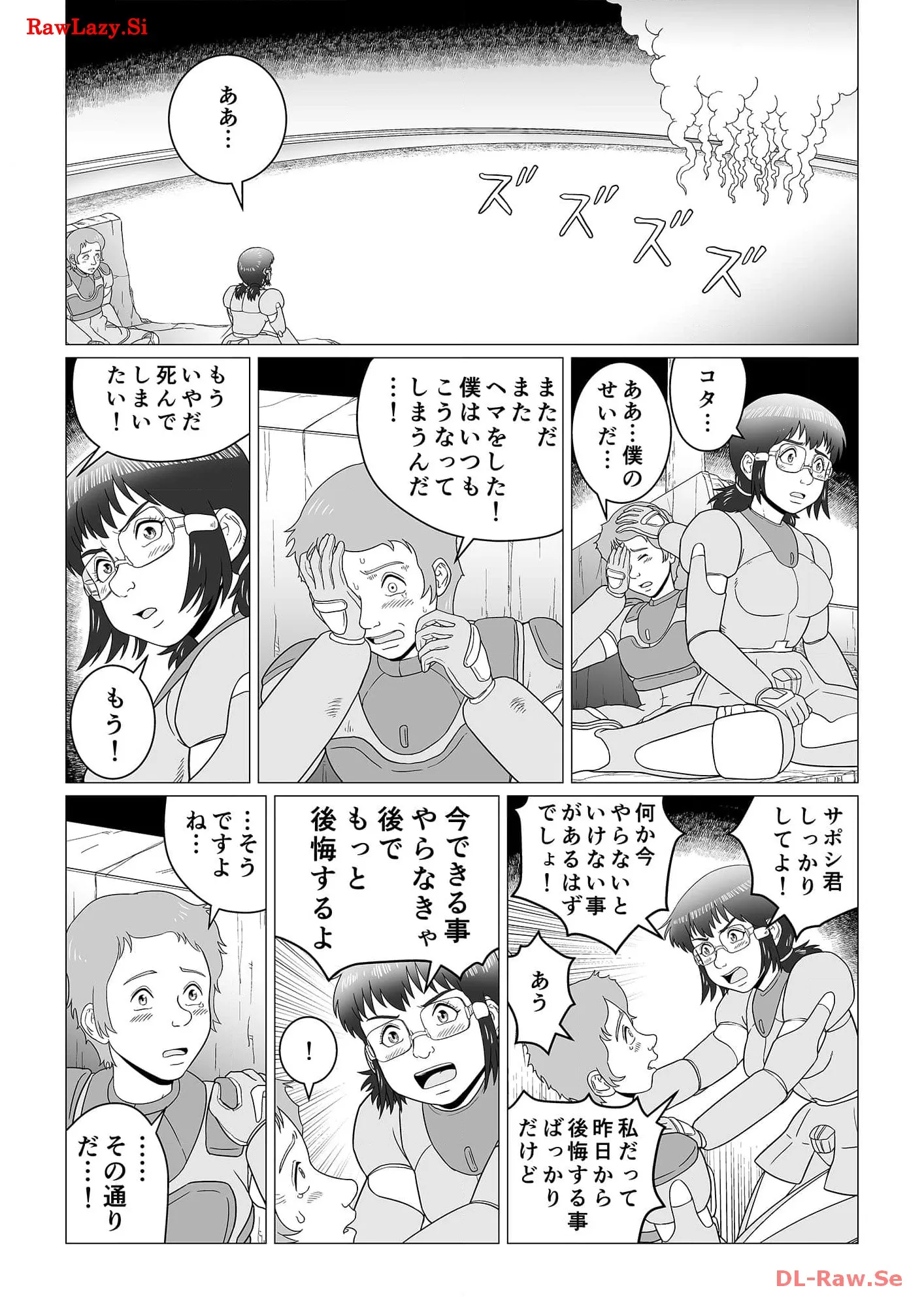 P49