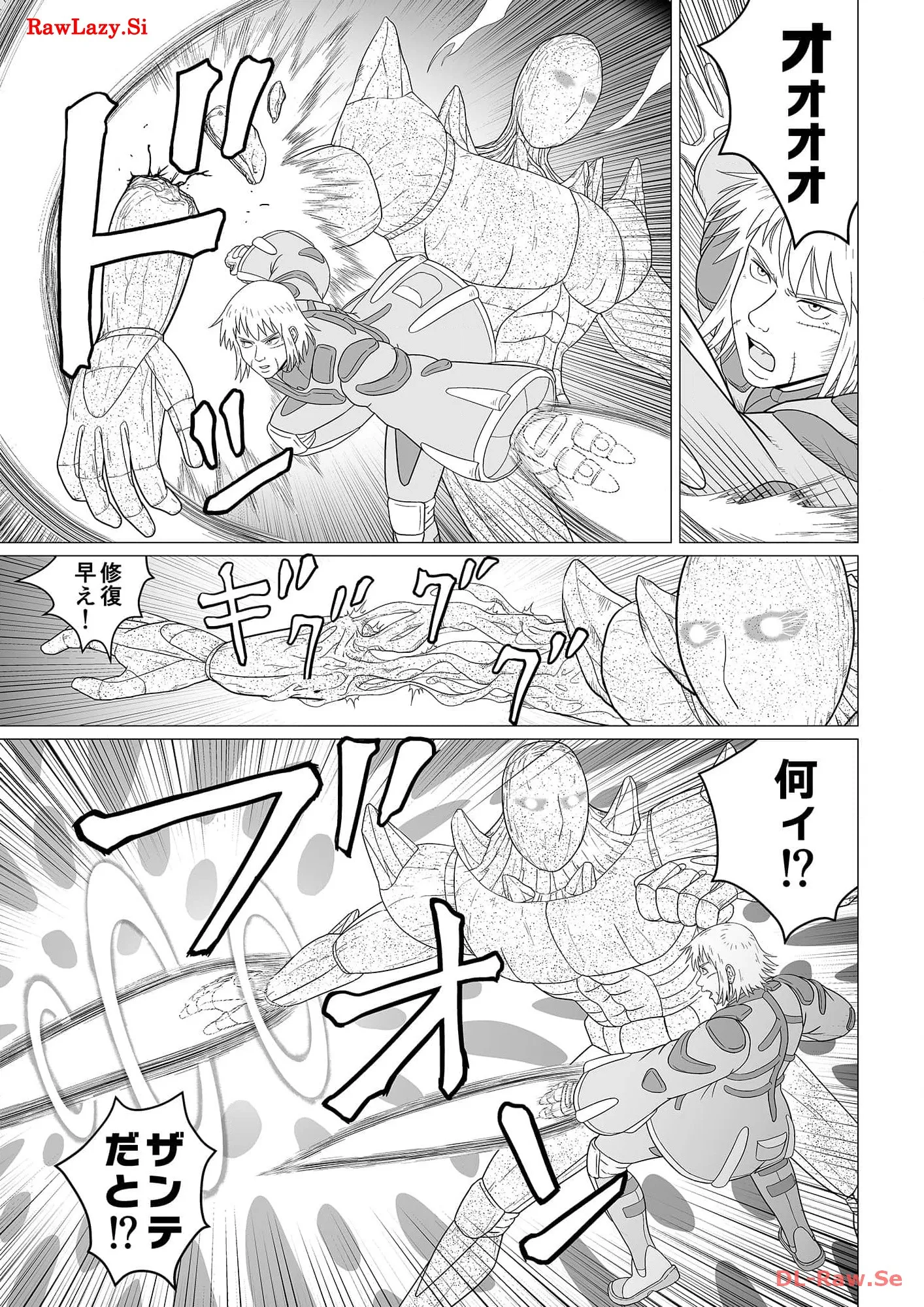 P51