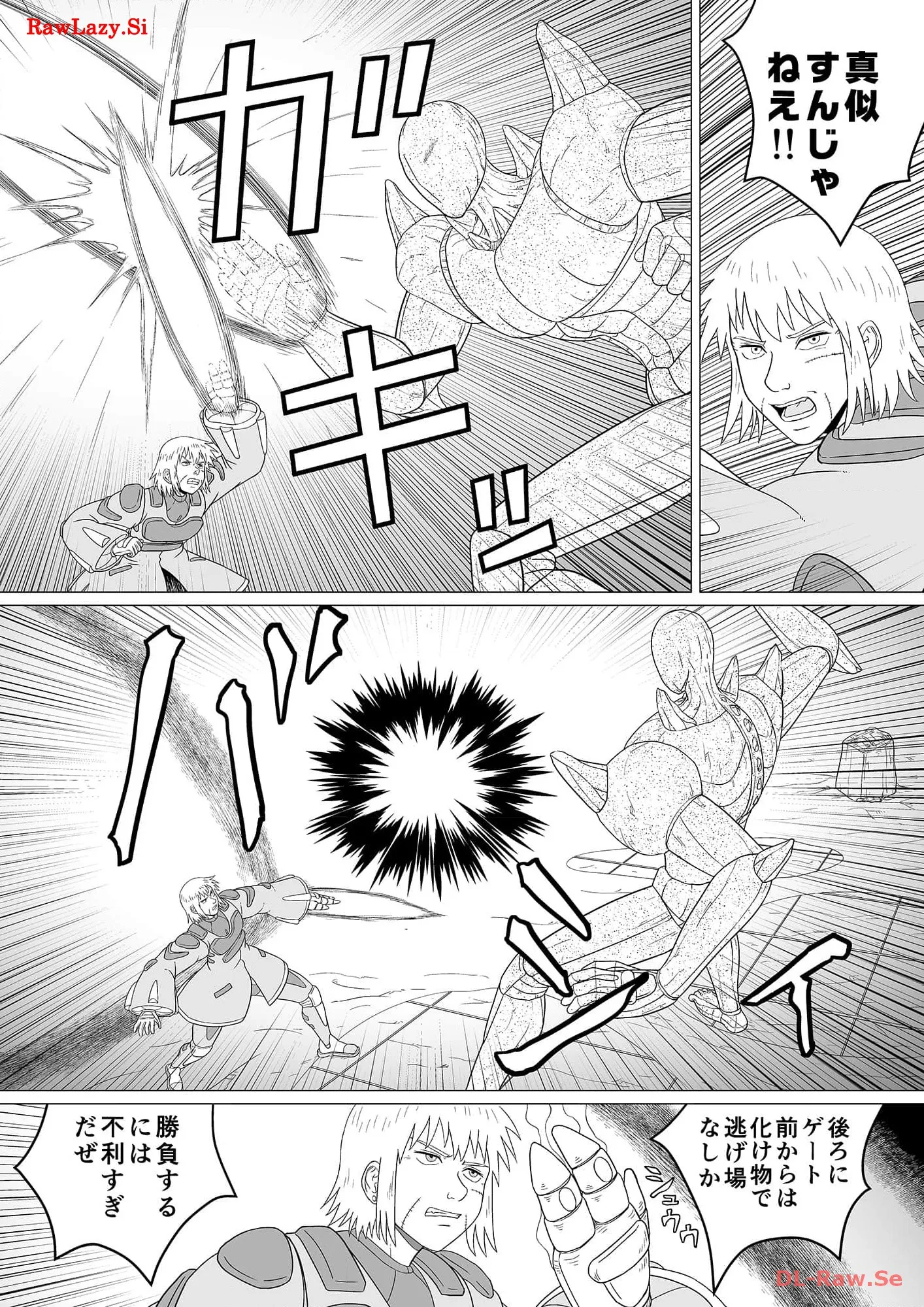P52