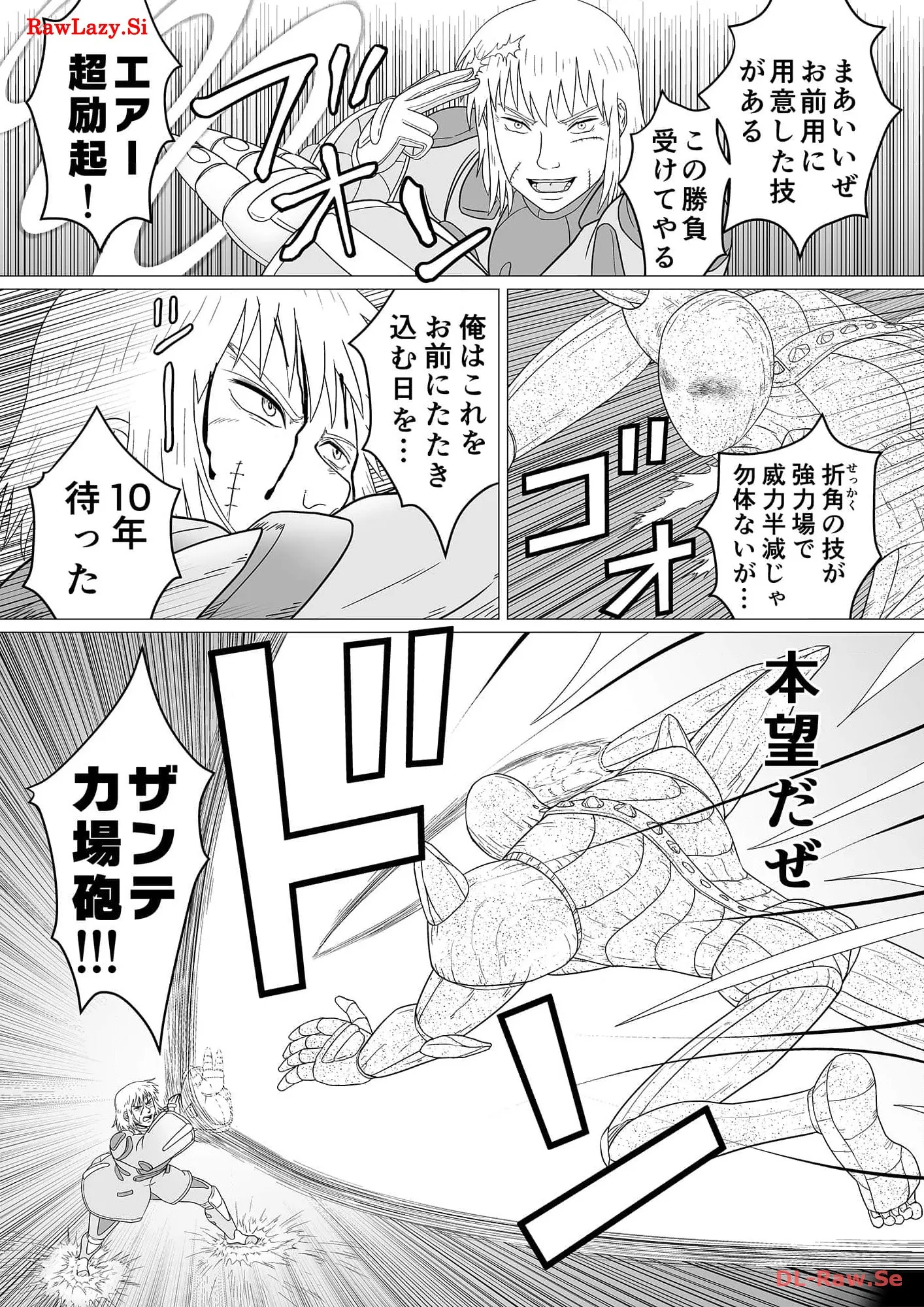 P53