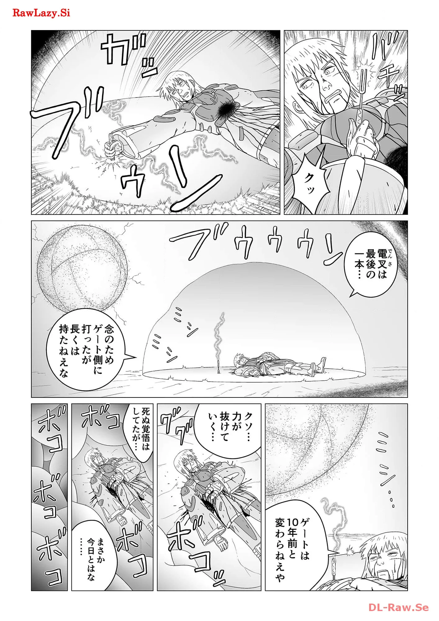 P59