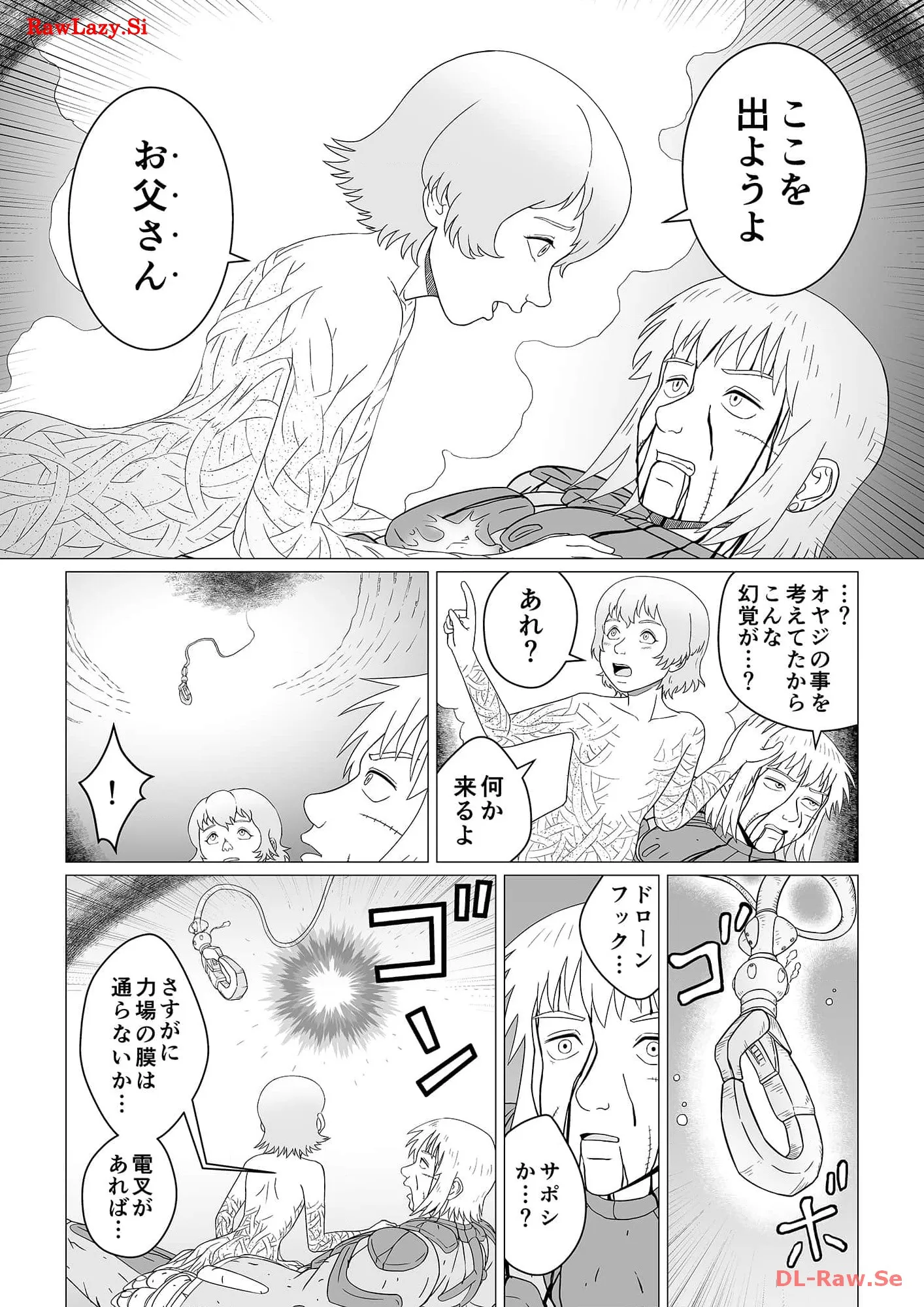 P63