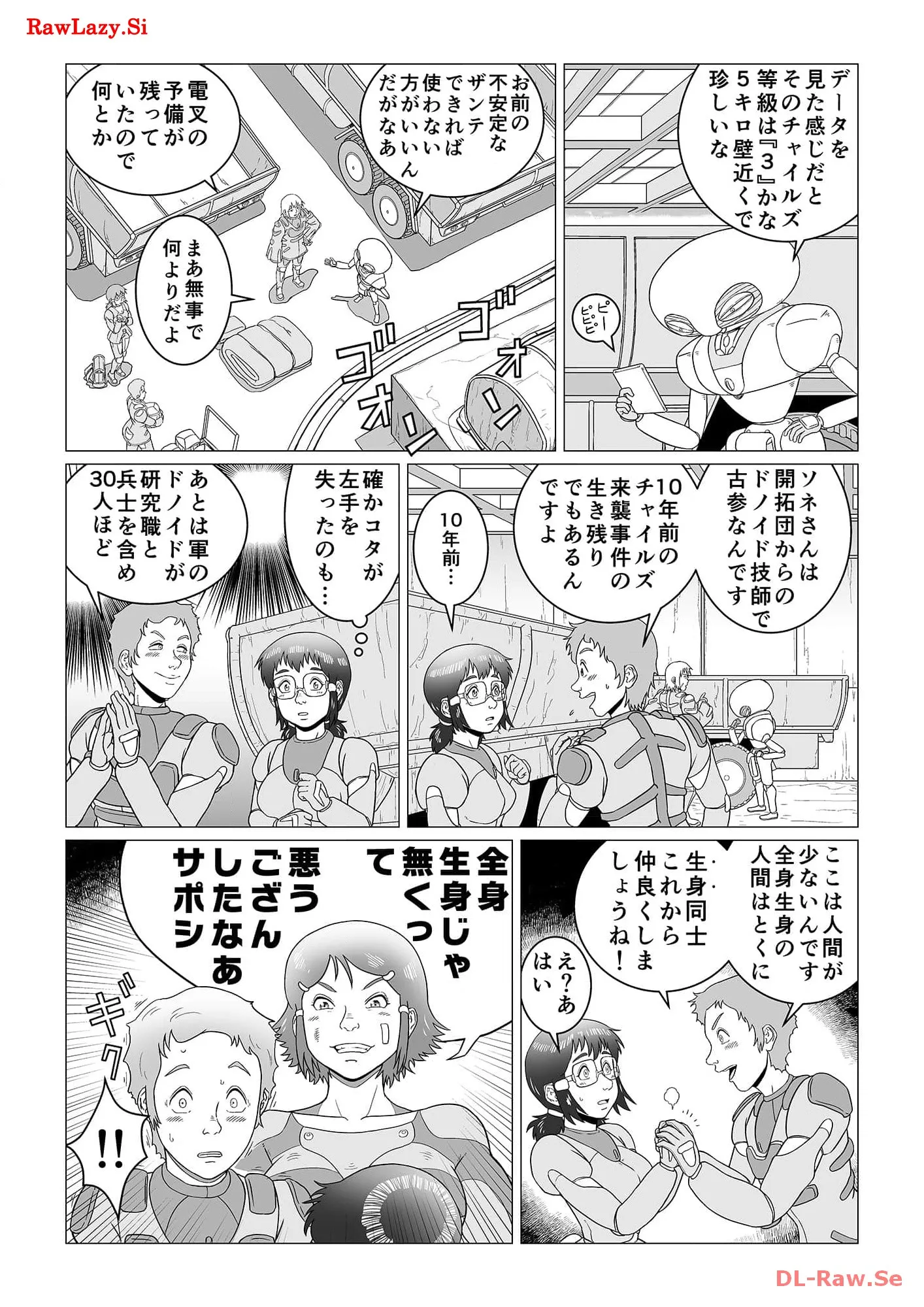 P8