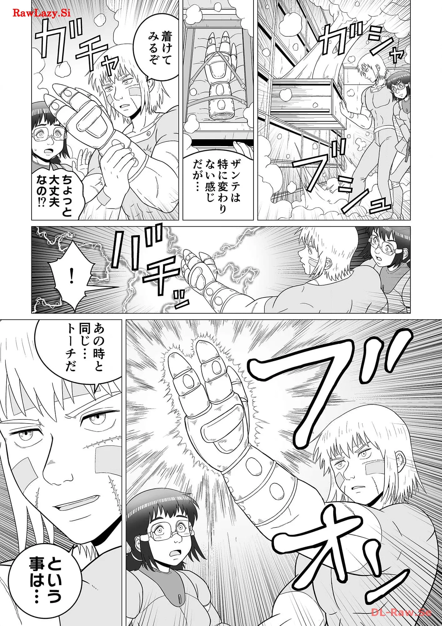 P25