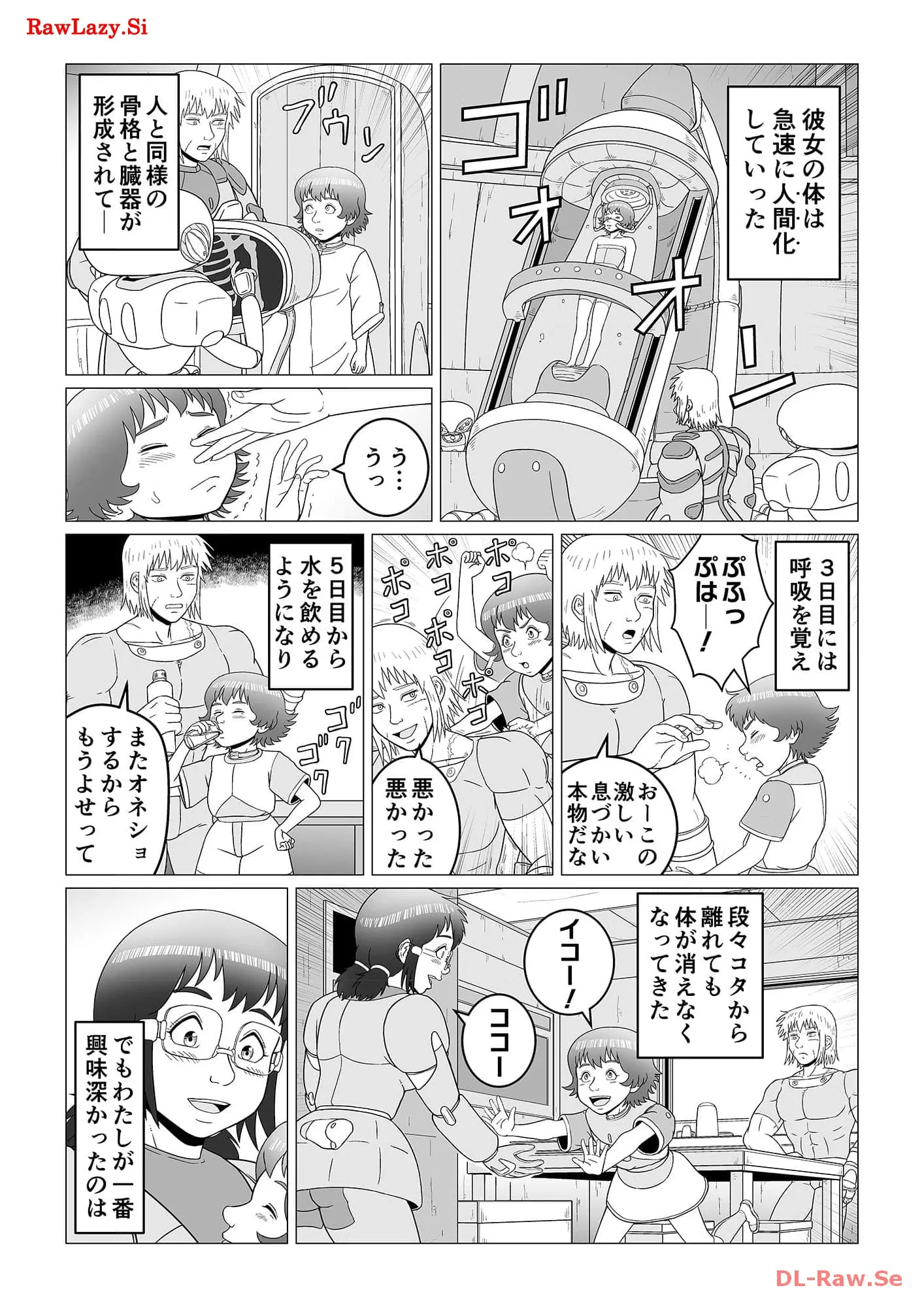 P38