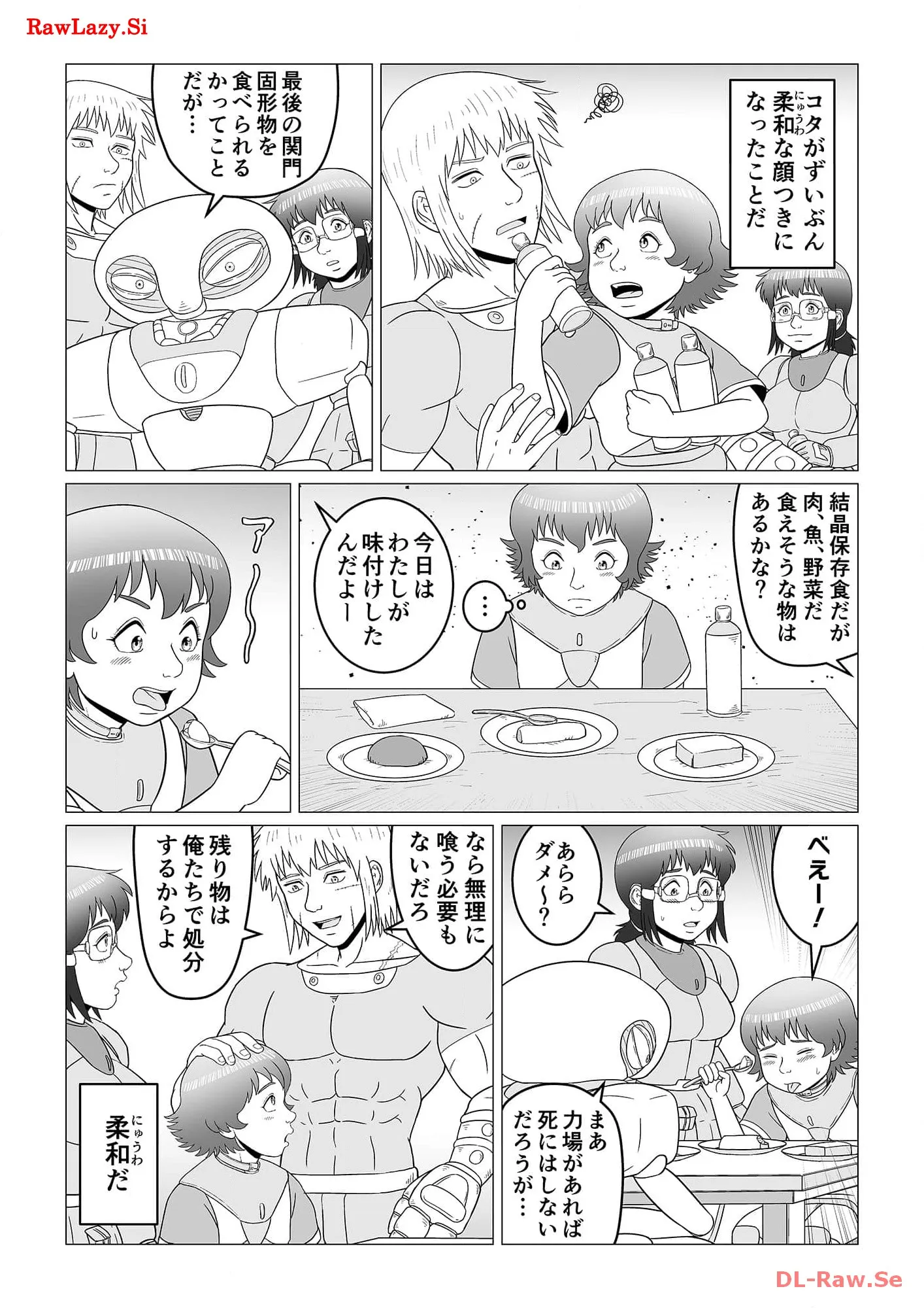 P39