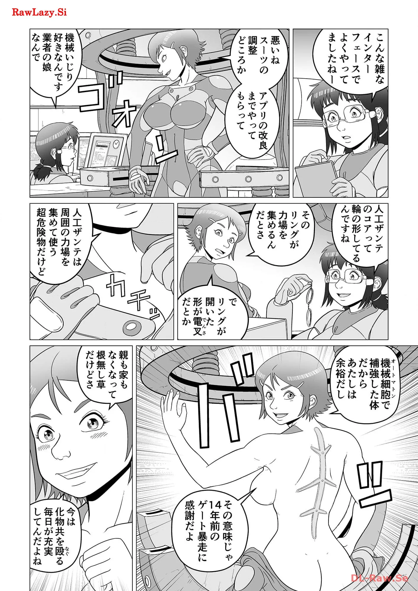 P44