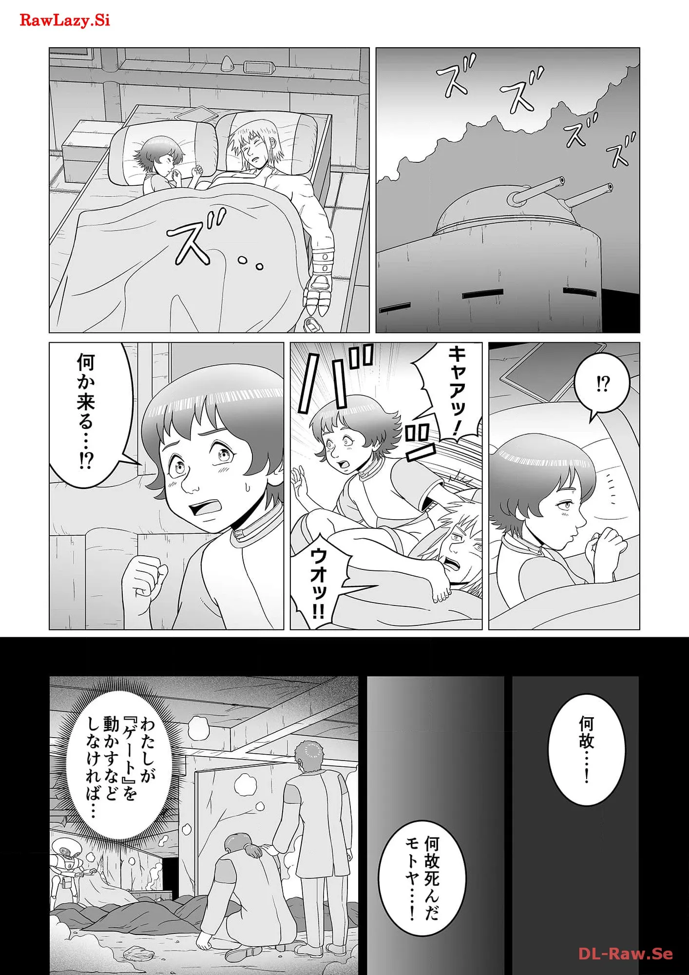 P48