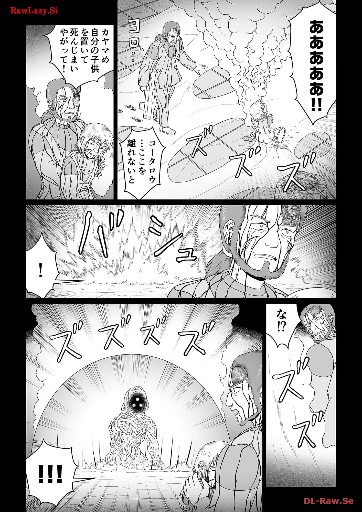 P49
