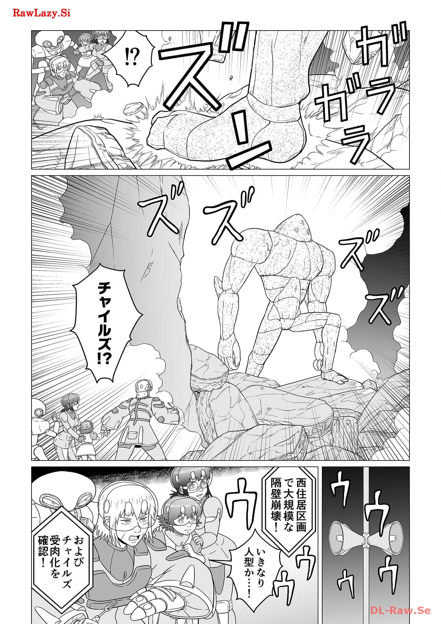 P54