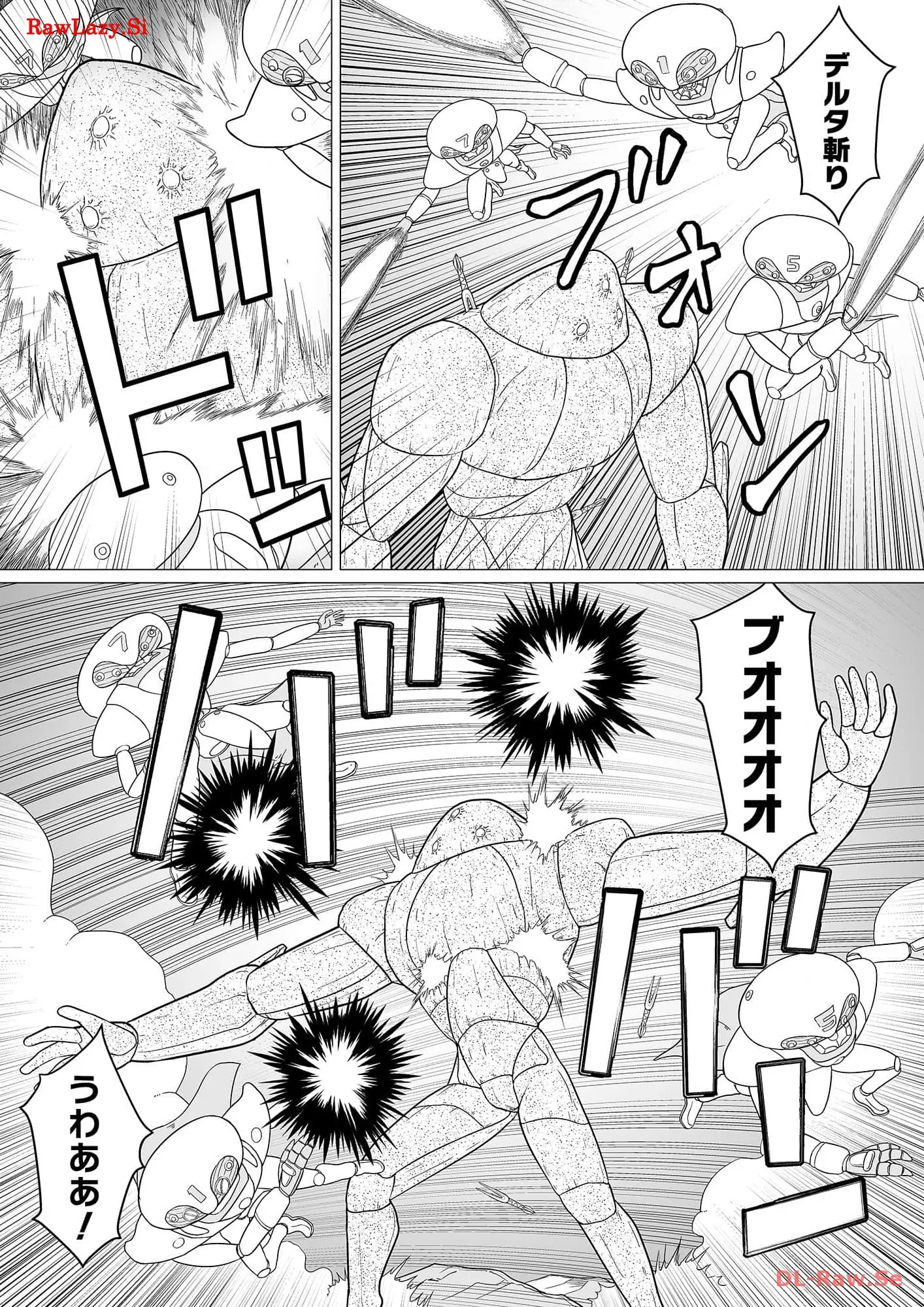 P57