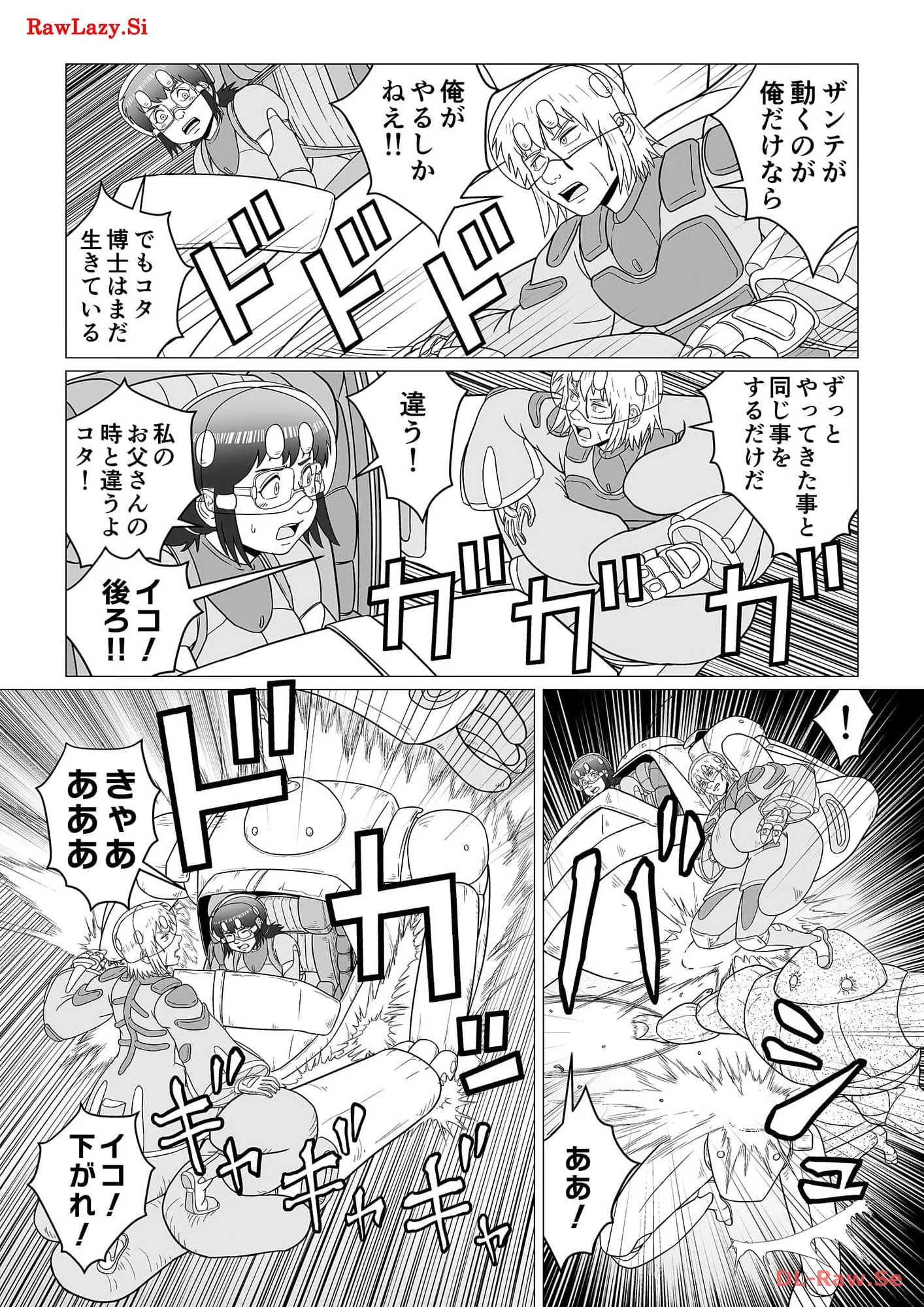 P63