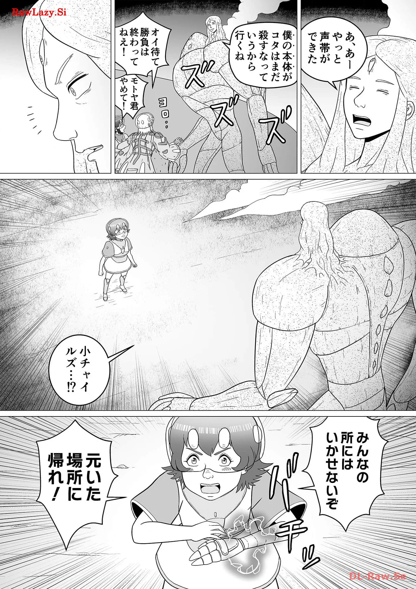 P66