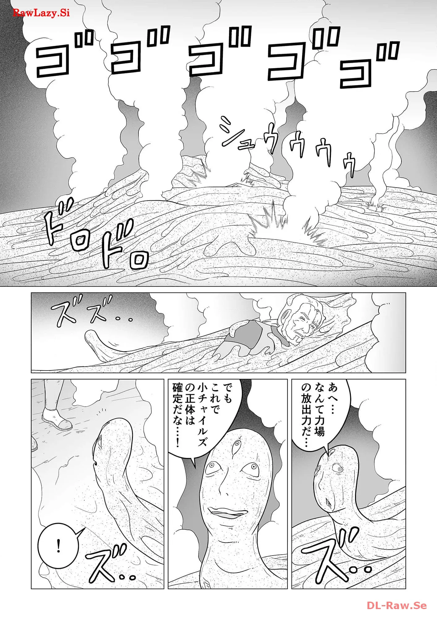P69
