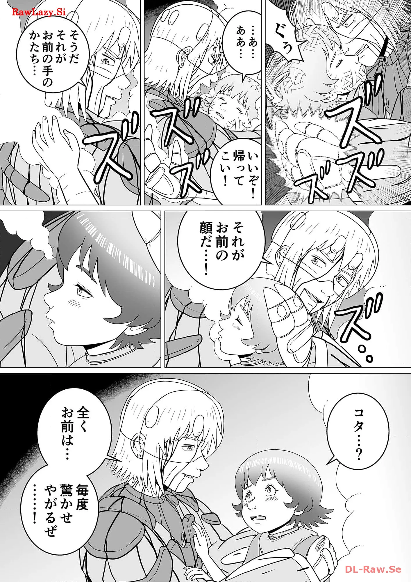 P73