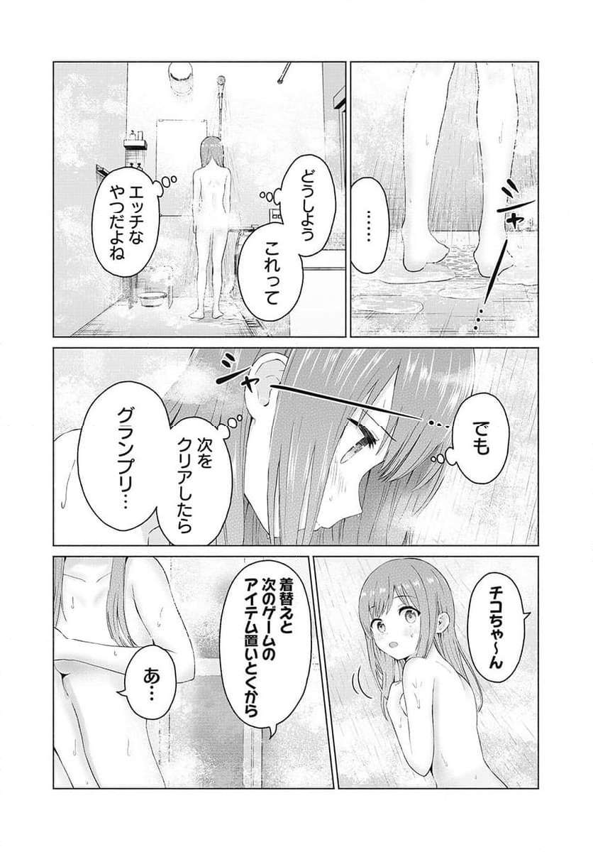 P7