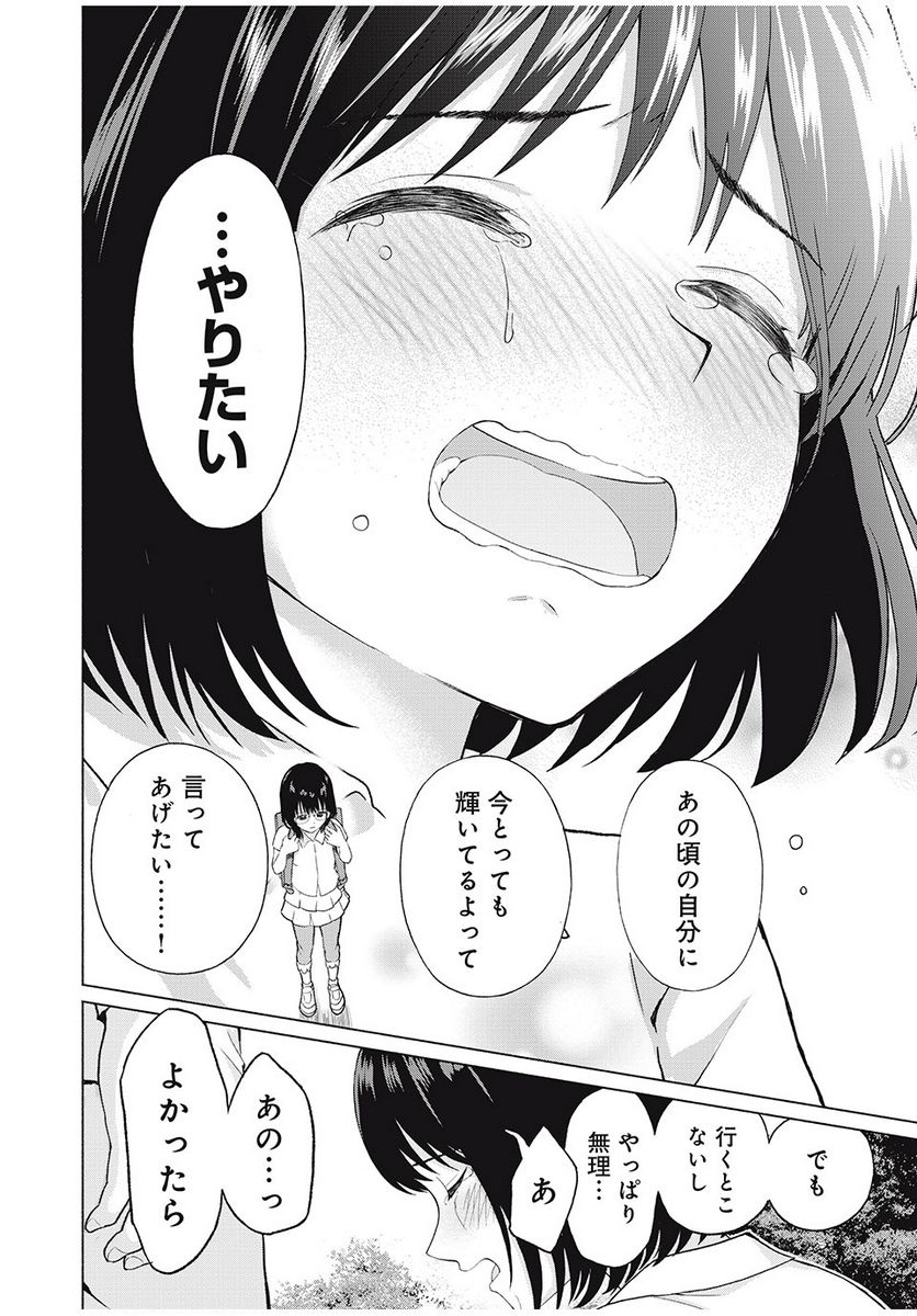 P32