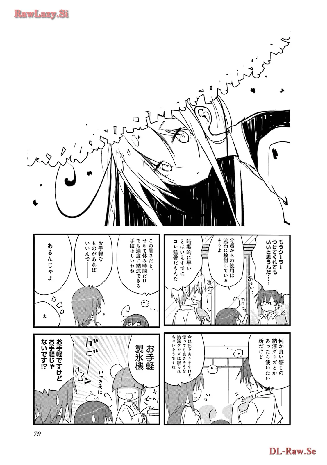 P68